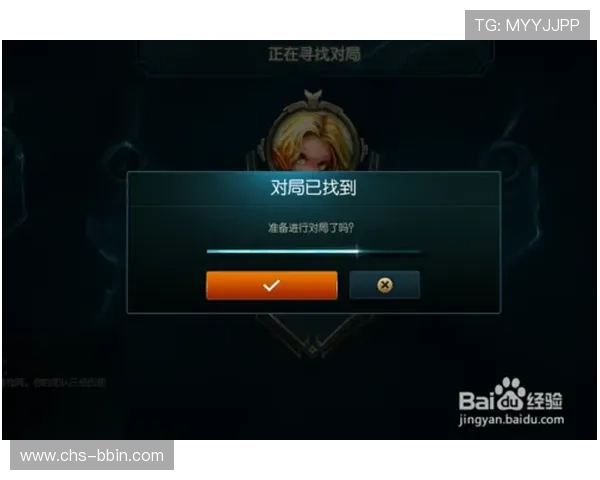 如何注册bbin官方游戏账号，详细步骤帮助你快速开启游戏之旅