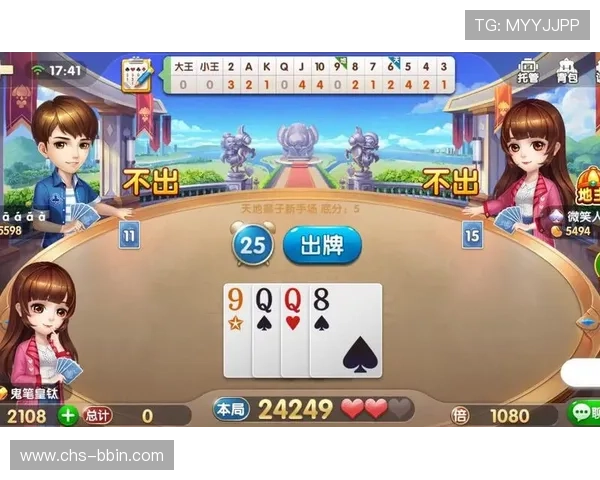 38棋牌新手入门指南,详细介绍游戏规则和基本操作技巧