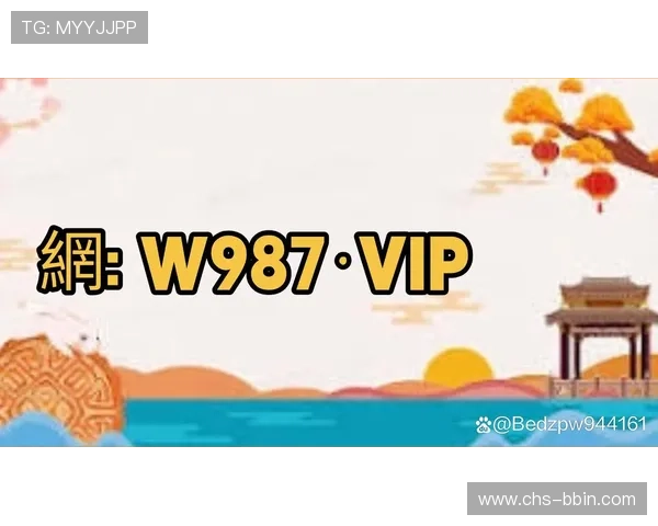 bbin国际平台手机版最新版本下载与安装详细指南