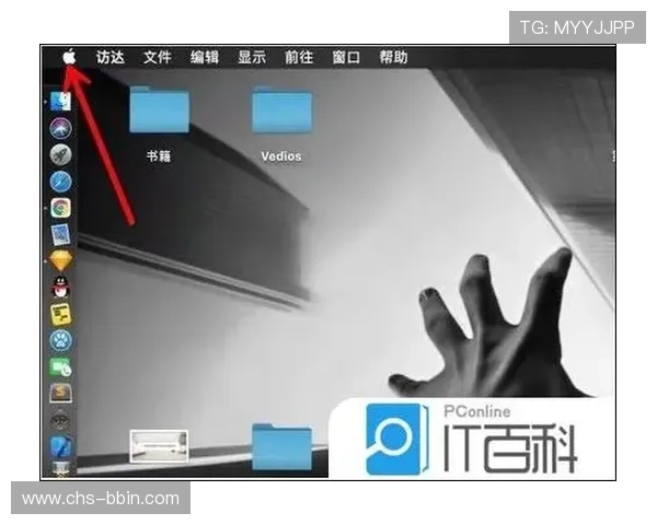 bbin苹果客户端下载详细教程，快速安装步骤与常见问题解决方案全解析