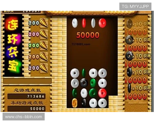 bbin连环夺宝游戏技巧分享让你在激烈对战中稳操胜券