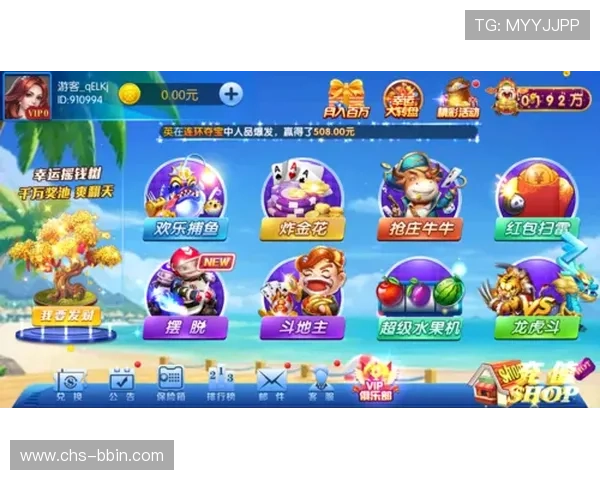 优质炸金花小游戏在线免费试玩，体验真实棋牌氛围享受无限欢乐