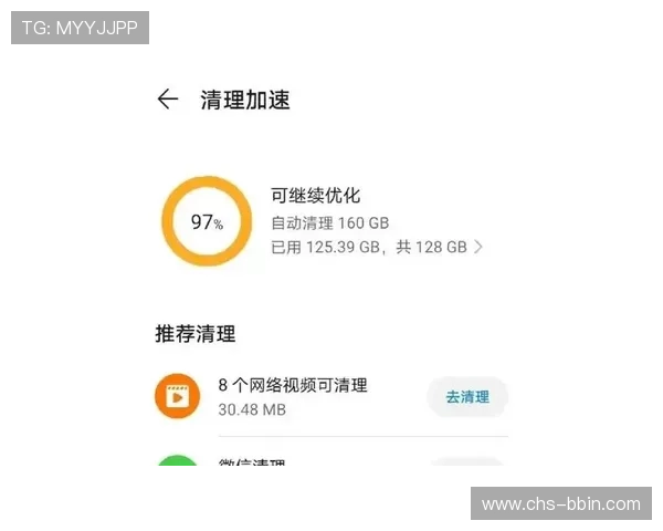 如何快速访问BBIN地址平台，解决玩家常遇到的登录难题与安全保障