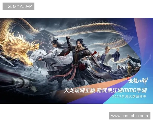 宝盈官网入口最新登录指南，帮助玩家轻松进入游戏体验全新内容