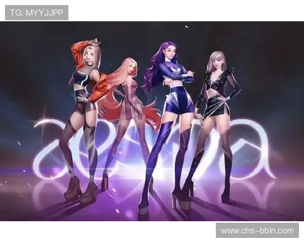 aespa游戏官方最新公告详解虚拟偶像与游戏融合的创新模式